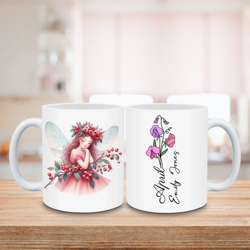 Personalized skinny tumbler – Personalized | hero view | custom name available, dishwasher safe, double-wall stainless s