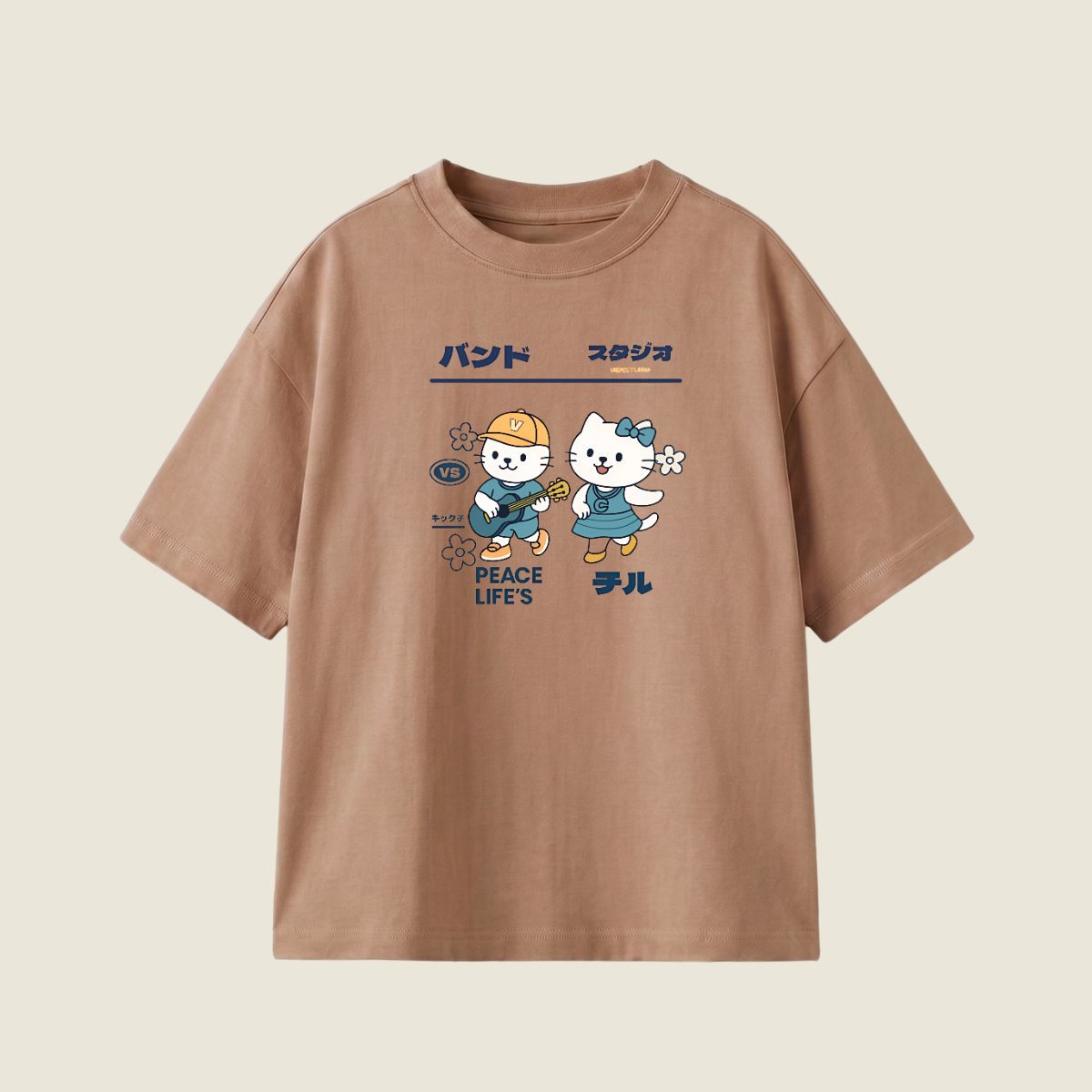 Cute Duo Oversized Heavyweight Tee - Cocoa - L