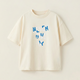 Never Give Up Oversized Heavyweight Tee